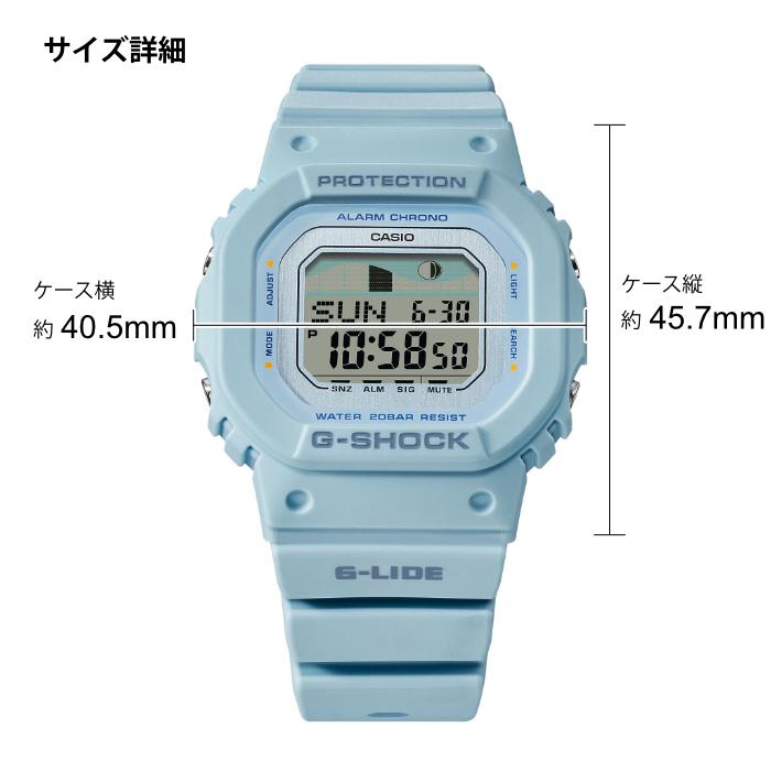 G-SHOCK Gショック ジーショック 5600 レディース 腕時計 GLX-S5600