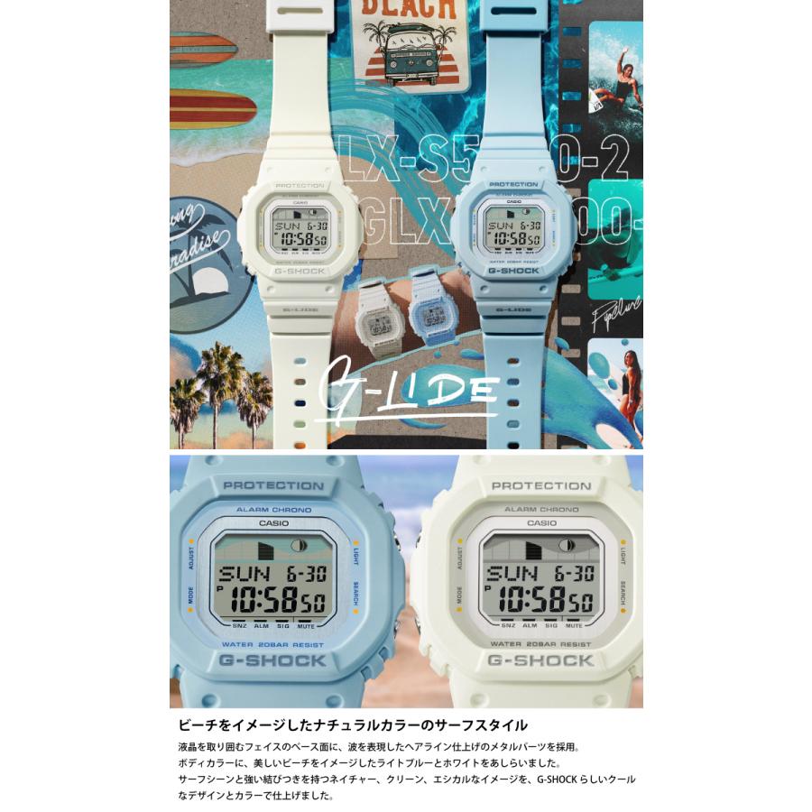 G-SHOCK Gショック ジーショック 5600 レディース 腕時計 GLX-S5600