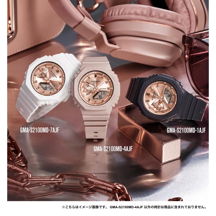 G-SHOCK Gショック ジーショック S2100 レディース 腕時計 GMA-S2100MD