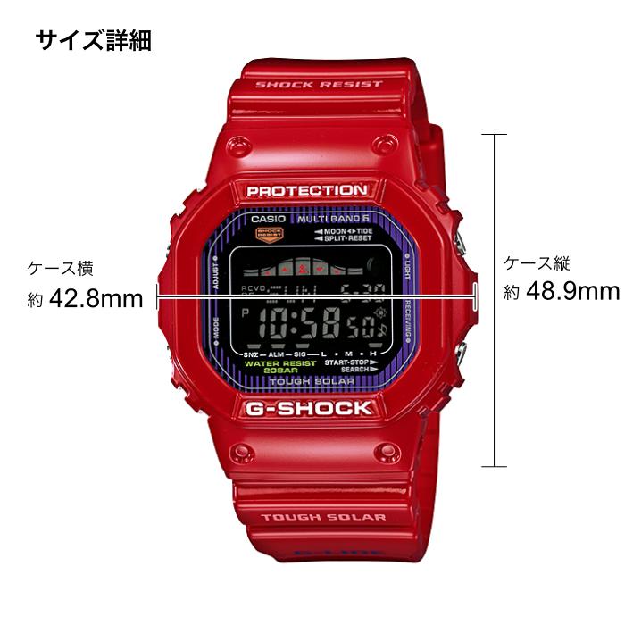 G-SHOCK ソーラー充電 GWX-5600 GWX-5600-1JF | CASIO