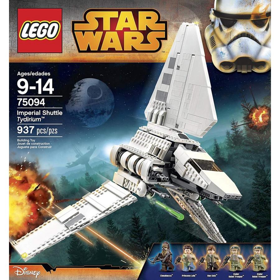 レゴ スターウォーズ 75094 LEGO Star Wars Imperial Shuttle Tydirium 75094 Building Kit｜maniacs-shop｜02