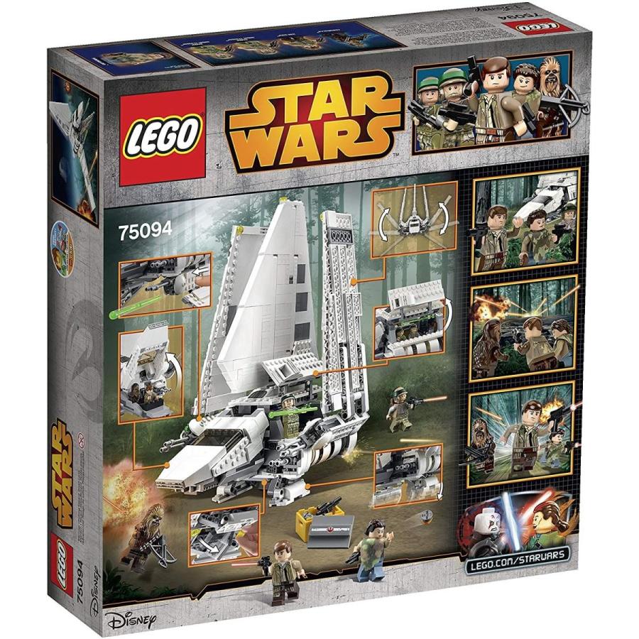 レゴ スターウォーズ 75094 LEGO Star Wars Imperial Shuttle Tydirium 75094 Building Kit｜maniacs-shop｜03
