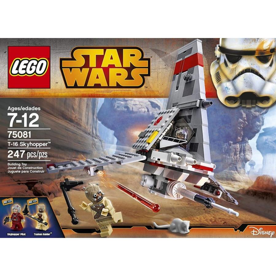 LEGO レゴ スターウォーズ 6100116 Star Wars T-16 Skyhopper