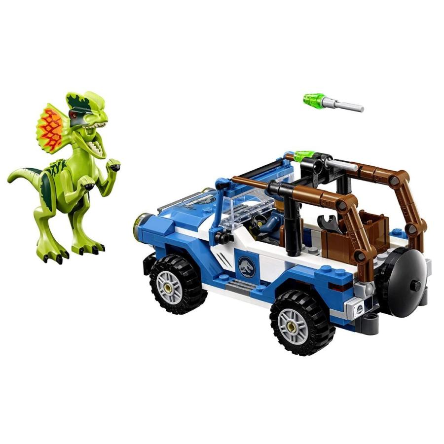 LEGO（レゴ） LEGO 75916 ジュラシックワールド ディロフォサウルスの