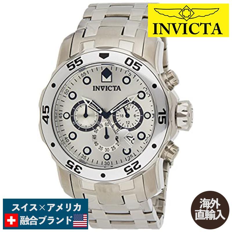 Invicta Pro Diver - SCUBA 0071 Men Invicta 0071 Men\'s Pro Diver Scuba Chronograph 48mm Silver Dial Steel Watch display picture 1
