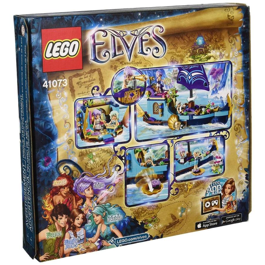 LEGO（レゴ） エルフ 6100705 LEGO Elves Naida's Epic Adventure Ship
