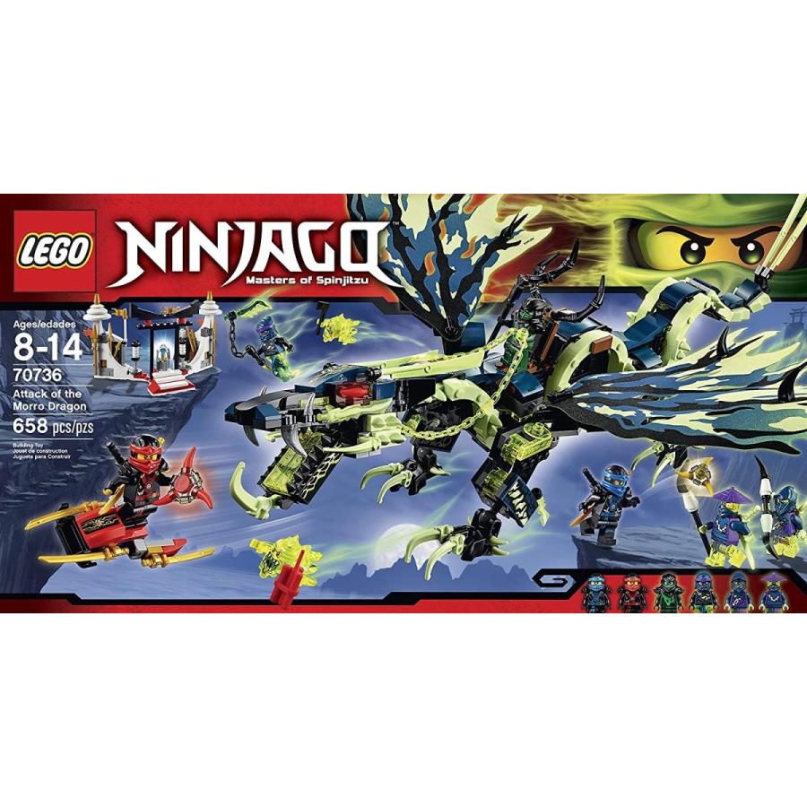 LEGO（レゴ） ニンジャゴー 6099840 LEGO Ninjago 70736 Attack of The