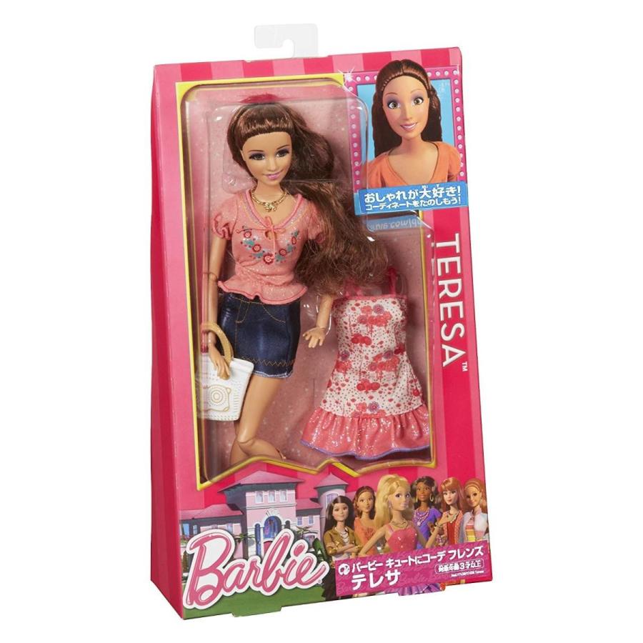 バービー バービー人形 Y7439 Barbie Life in The Dreamhouse Teresa