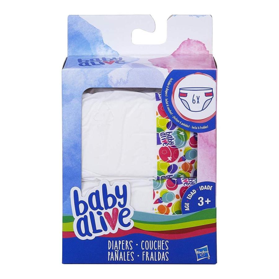ベビーアライブ Baby Alive おむつパック 6枚 C2723 米Hasbro公式_1