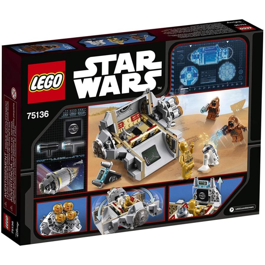 LEGO（レゴ） スターウォーズ 6135751 LEGO Star Wars Droid Escape