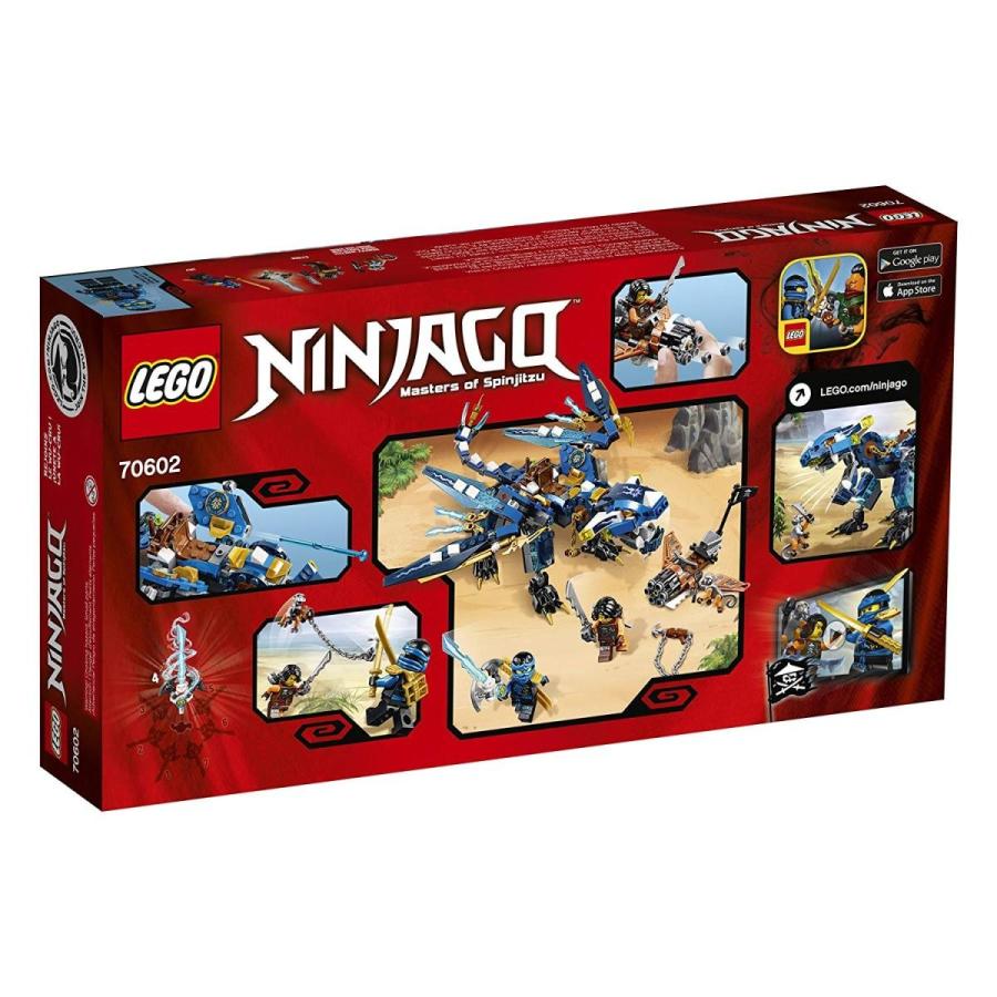 LEGO レゴ ニンジャゴー 6135814 Ninjago Jay