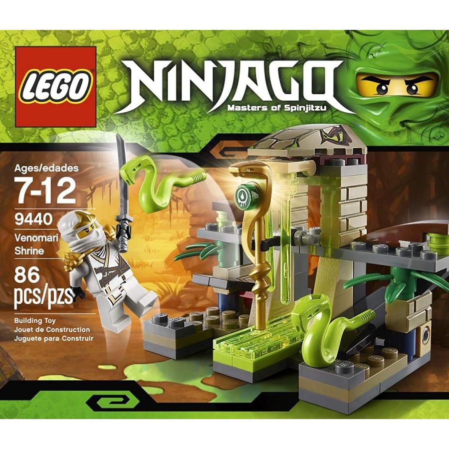 れがーとページ レゴ (LEGO) NINJAGO ニンジャゴー ベノマリ神社 86ピース 9440