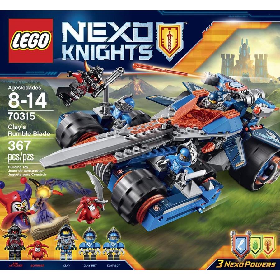レゴ ネックスナイツ 70315 マルチソードライド LEGO NEXO KNIGHTS 367パーツ