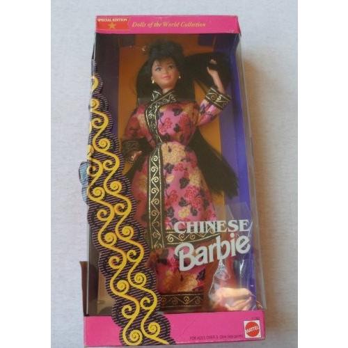バービー バービー人形 11180 Barbie Chinese Doll Special Edition