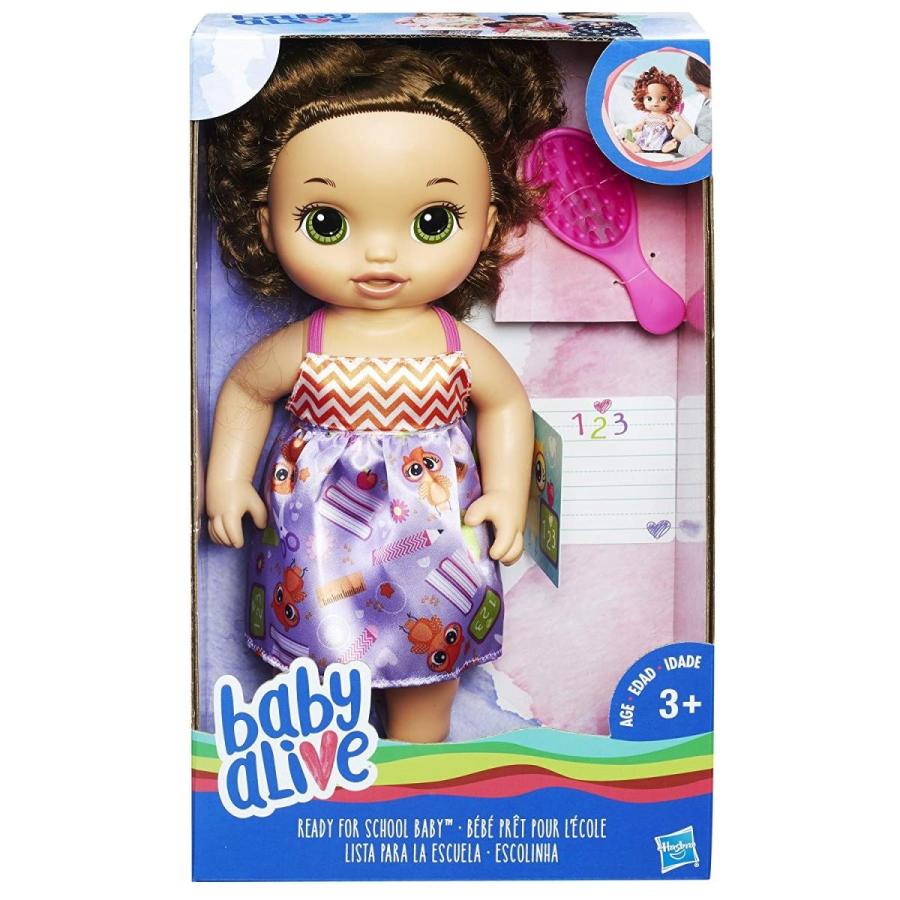送料無料 ベビーアライブ レディーフォースクールベビー ブルネット 初めてのお世話人形に最適 【2186226404】(11890円)