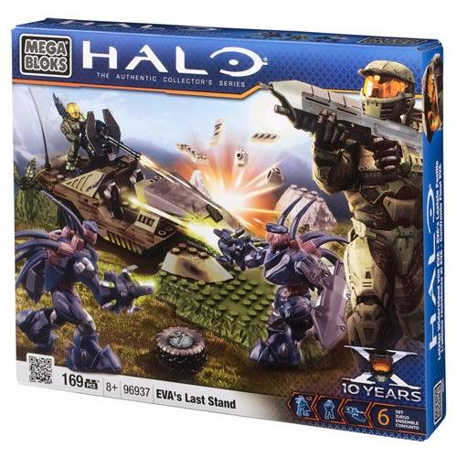 メガブロック メガコンストラックス ヘイロー 96937U Mega Bloks Halo EVA´s Last Stand