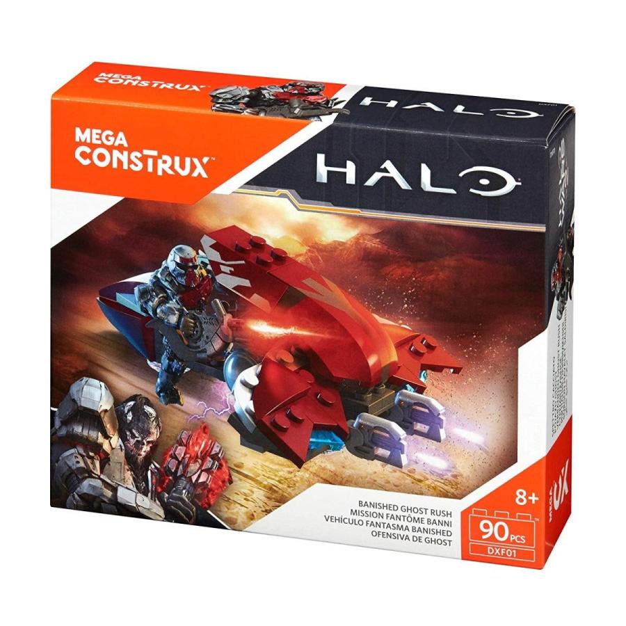 メガブロック メガコンストラックス ヘイロー Dxf01 Mega Construx Halo Banished Ghost Rush Bu Pd マニアックス Yahoo 店 通販 Yahoo ショッピング