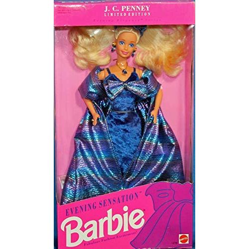 Barbie - バービー バービーあやつり人形 バービーコレクター Mattel Evening Sensation - J 人形-着せかえ人形、抱き人形-ゲーム、おもちゃ