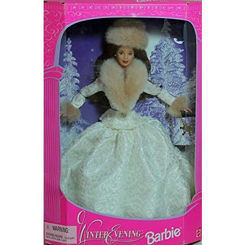 超レア 1998バースデーバービー人形 Happy Birthday Barbie 1998