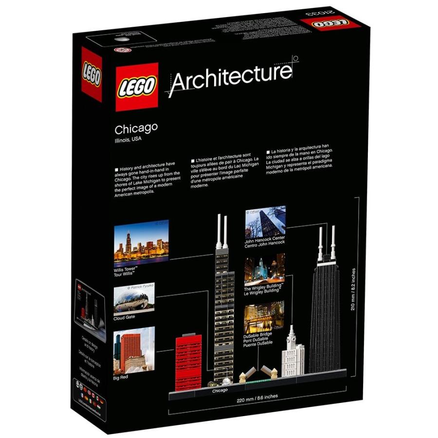 レゴ アーキテクチャシリーズ 6174056 LEGO Architecture Chicago  