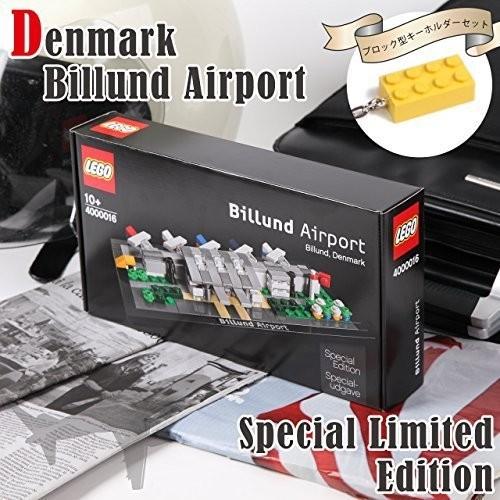 LEGO レゴ 4000016 Special Edition Billund Airport Set 