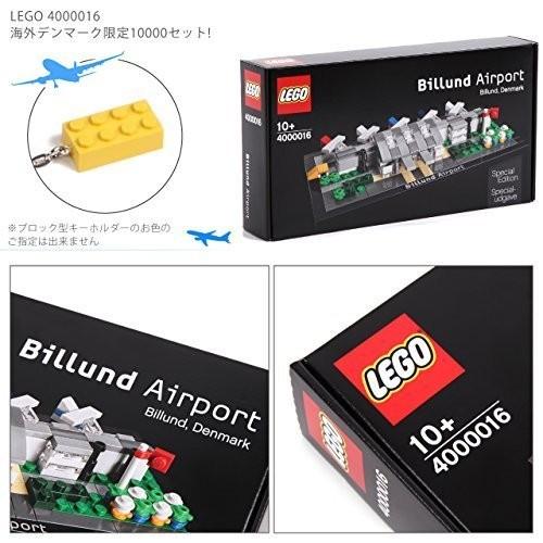 LEGO レゴ 4000016 Special Edition Billund Airport Set 