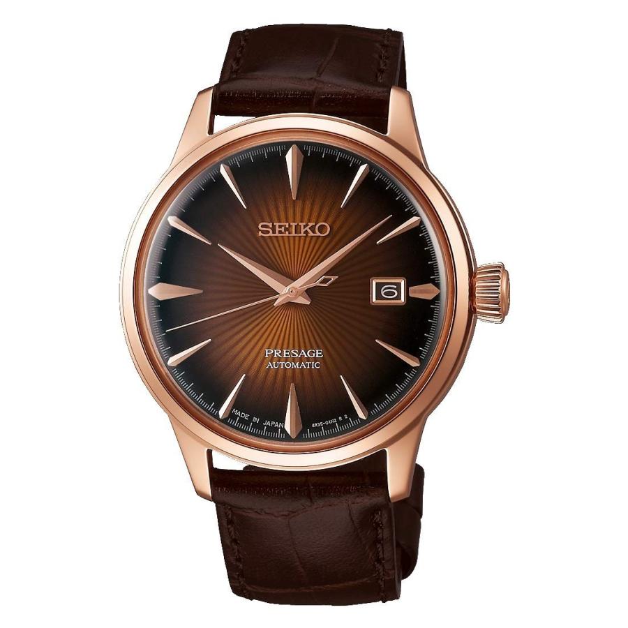 腕時計 セイコー メンズ SRPB46J1 SEIKO PRESAGE Automatic Brown Gradient Cocktail Time"Manhattan" SRPBの画像