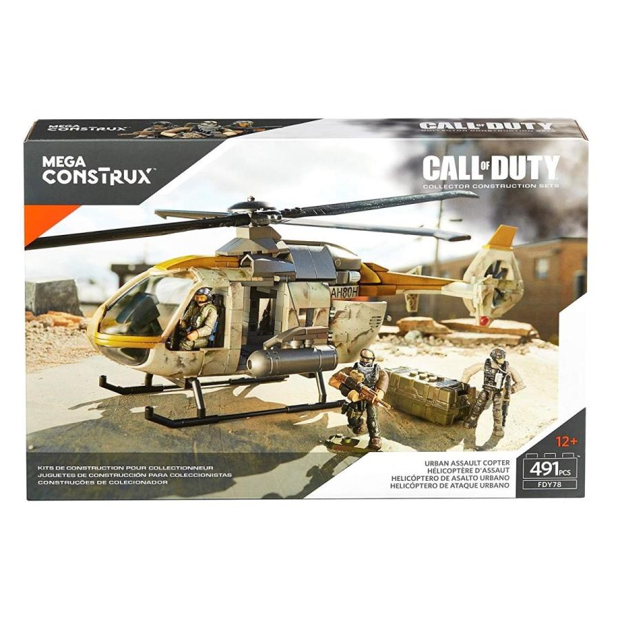 メガブロック コールオブデューティ Helicopter Collector