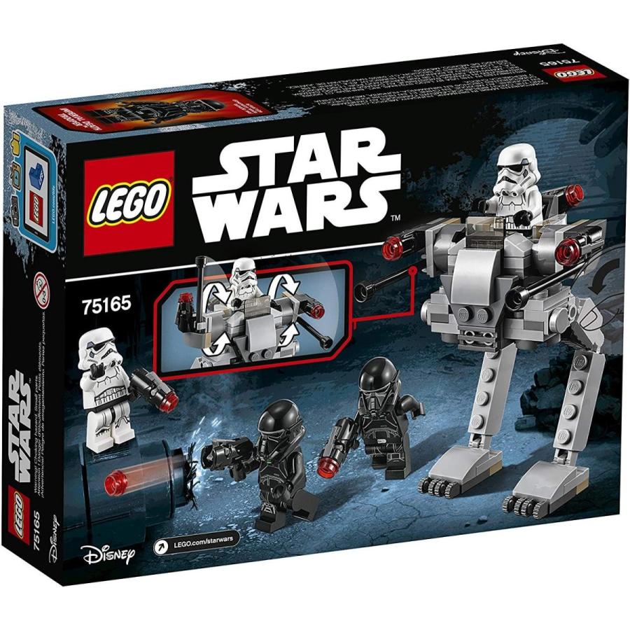 LEGO（レゴ） スターウォーズ 75165 バトルパック