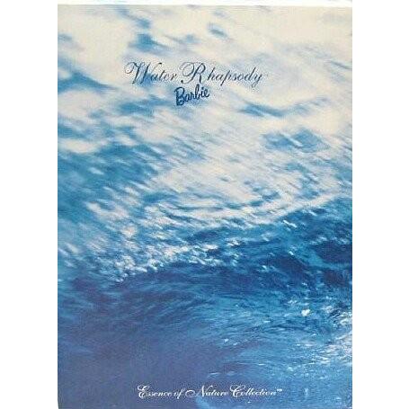 バービー バービー人形 19847 Mattel Water Rhapsody Barbie Dollの画像