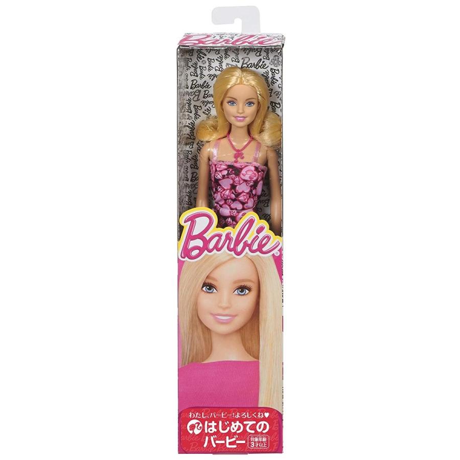 Barbie（バービー） バービー人形 BCN31 Barbie Pink-Tastic Doll