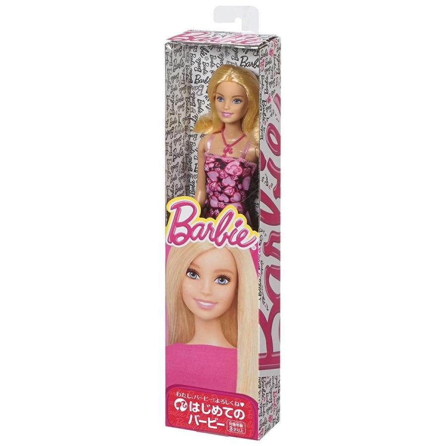 Barbie（バービー） バービー人形 BCN31 Barbie Pink-Tastic Doll