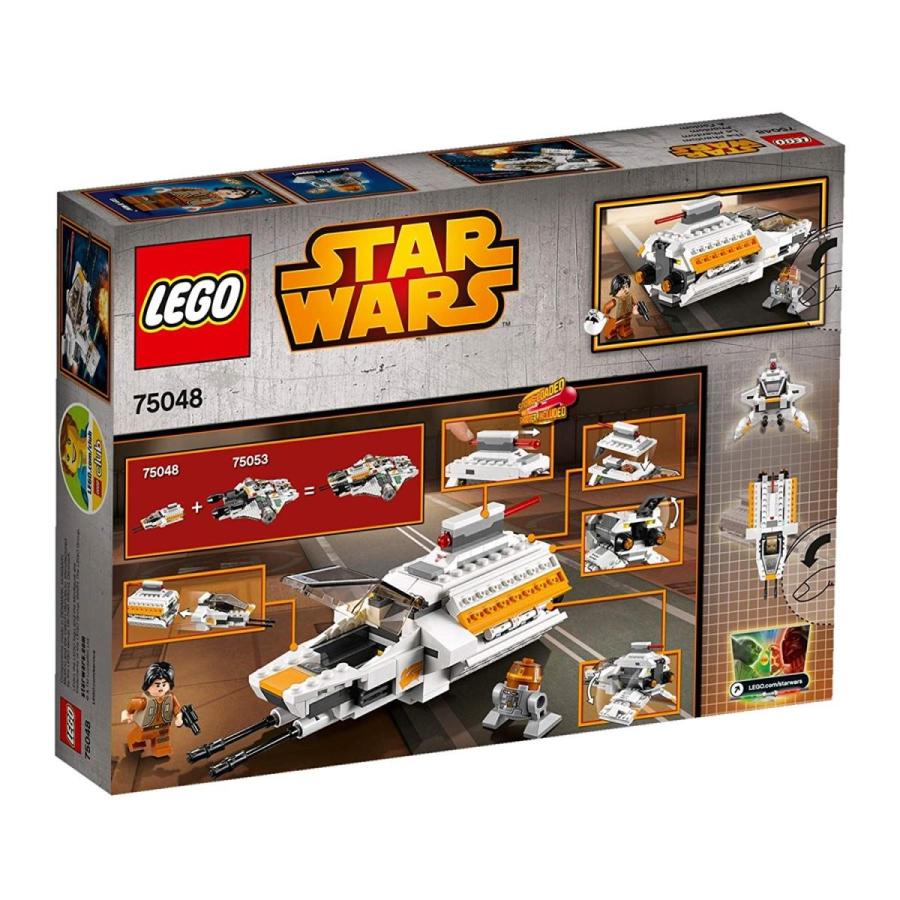 レゴ。スターウォーズ。 Amazon.co.jp: レゴ(LEGO) スター・ウォーズ タンティヴ IVの