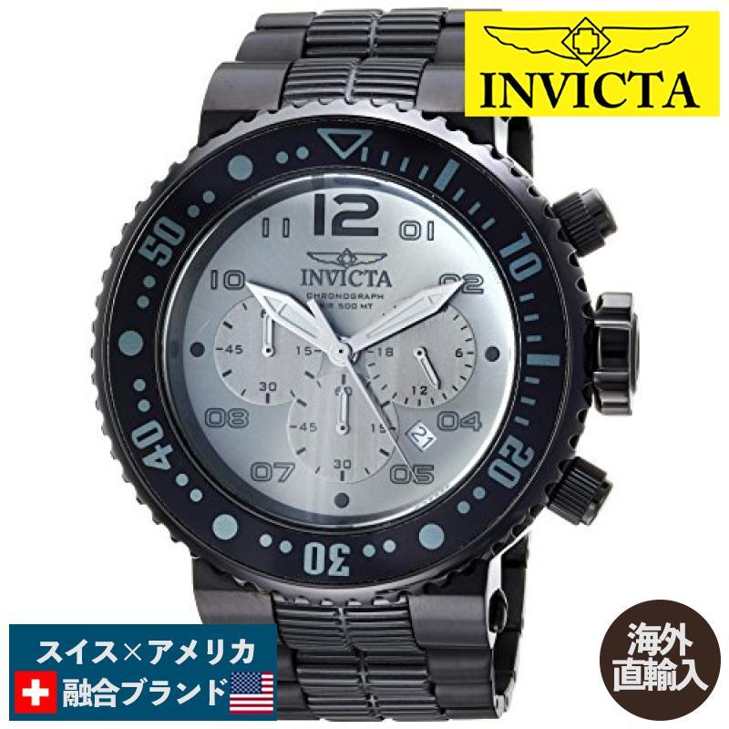 Invicta 25079 deals