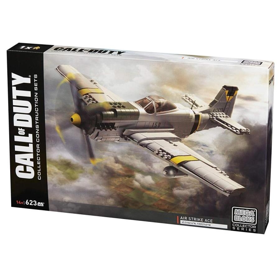 メガブロック コールオブデューティ メガコンストラックス DPW87 Mega