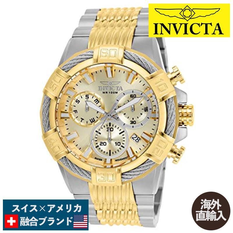 INVICTA インヴィクタ 13974 腕時計 ウォッチ メンズ - メルカリ 