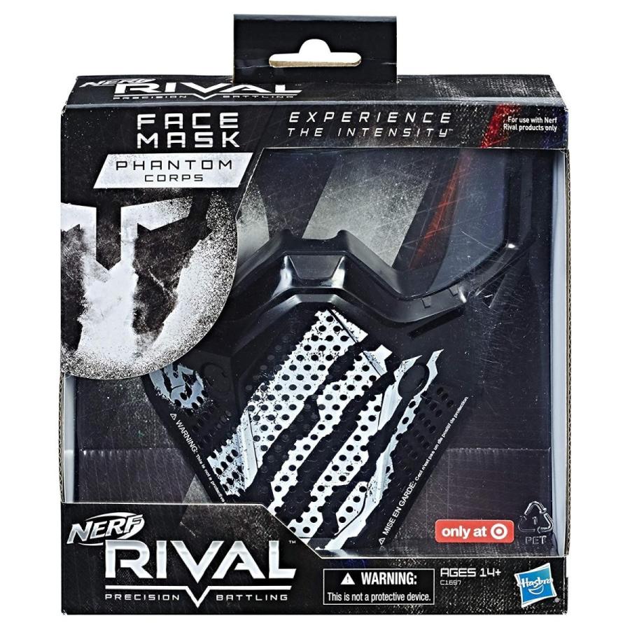 ナーフライバル アメリカ 直輸入 C1697 Nerf Rival Phantom Corps Face Mask, White Color Scheme, Bre｜maniacs-shop｜02