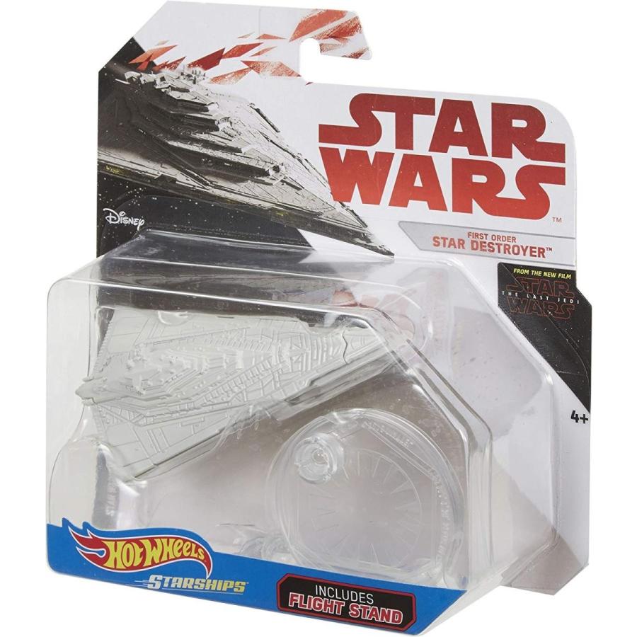 star destroyer hot wheels