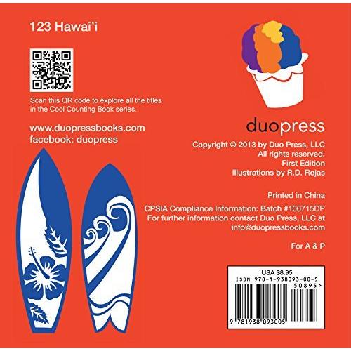 数量限定 海外製絵本 知育 英語 123 Hawaii Cool Counting Books 高質で安価 Visitecabralia Com Br
