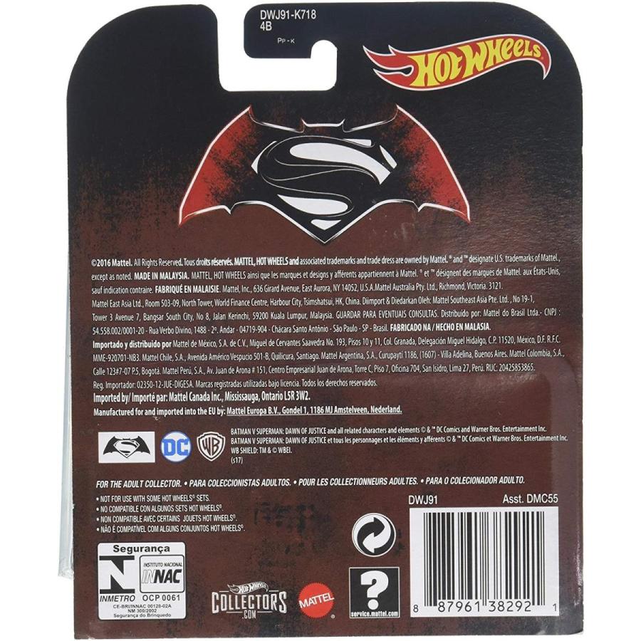 新しいホットウィール Hot Wheels バットマン バットモービル DWJ91 Batman v Superman: Dawn of Justice ビークル ミ