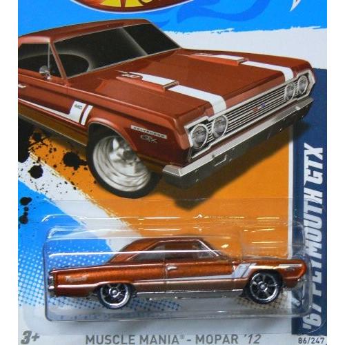 ホットウィール マテル ミニカー V5389 '67 Plymouth GTX Muscle Root Beer Brown Mania Mopar '12 #86