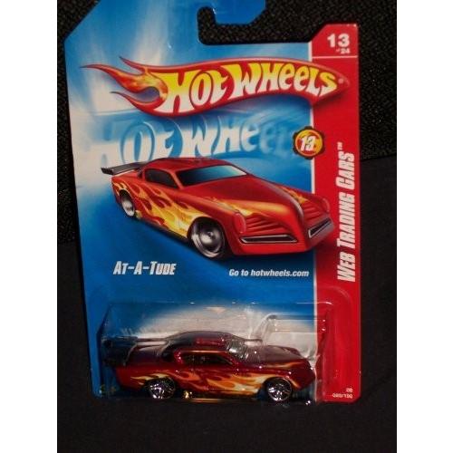 Hot Wheels Cadillac Sixteen #085 HW '08 Trading Cars 9/24 Silver