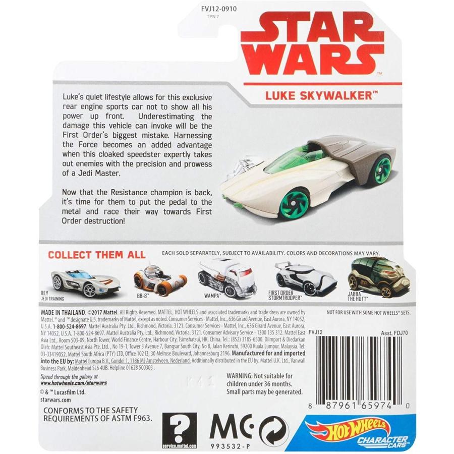 ホットウィール マテル ミニカー FVJ12 Hot Wheels Luke Skywalker Vehicle