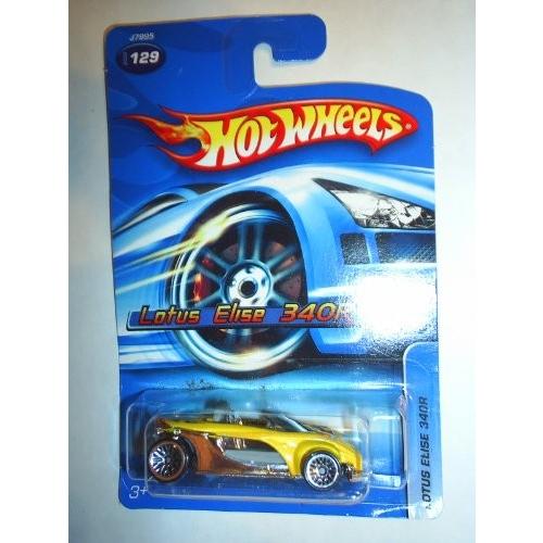 ホットウィール マテル ミニカー 1:64 Scale Collectible Die Cast Car Model Hot Wheels Yellow Lotus