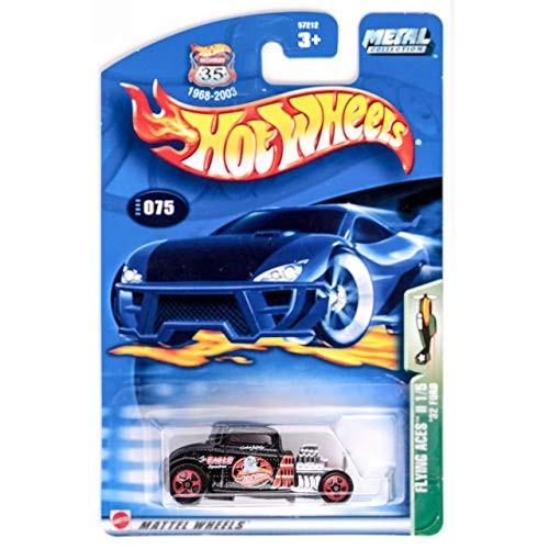 ミニカー HotWHeels 2012 COLLECTOR EDITION Amazon | Hot Wheels 2012, Boulevard '49 Drag Merc, Legends. 1:64