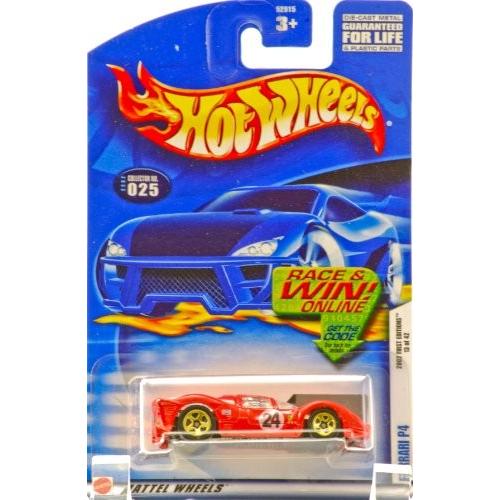 ホットウィール フェラーリ 25台セット ホットウィール フェラーリ 25台セット 楽天市場】フェラーリ