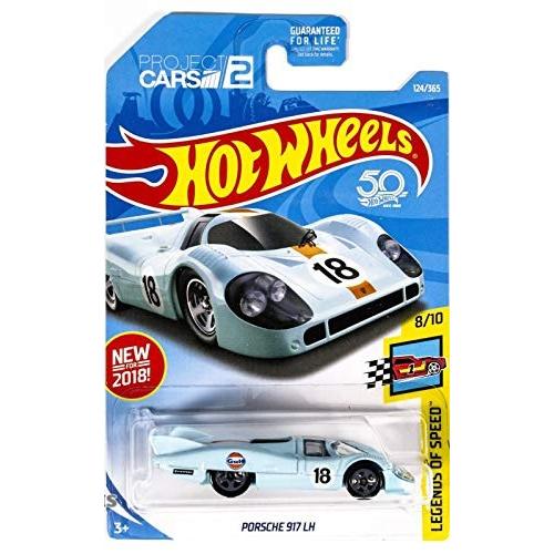 ホットウィール Hot Wheels 50周年記念 プロジェクトカー2 ポルシェ917