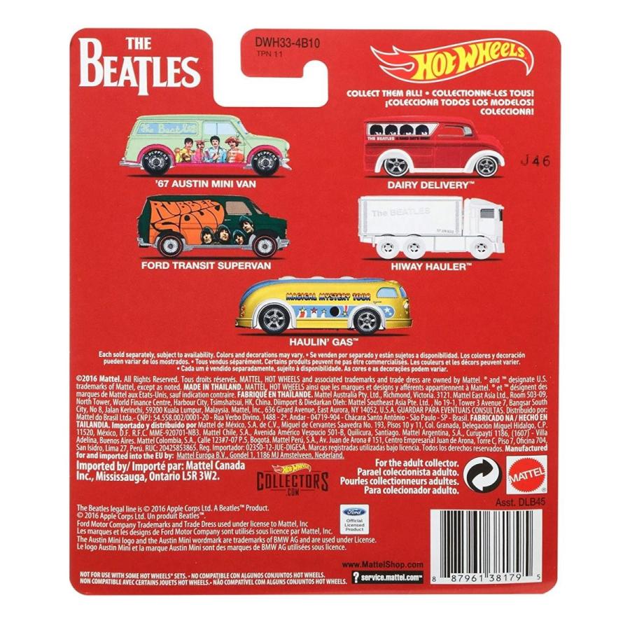 マテル社製ホットウィール　ビートルズセット Amazon | MATTEL HOTWHEELS 