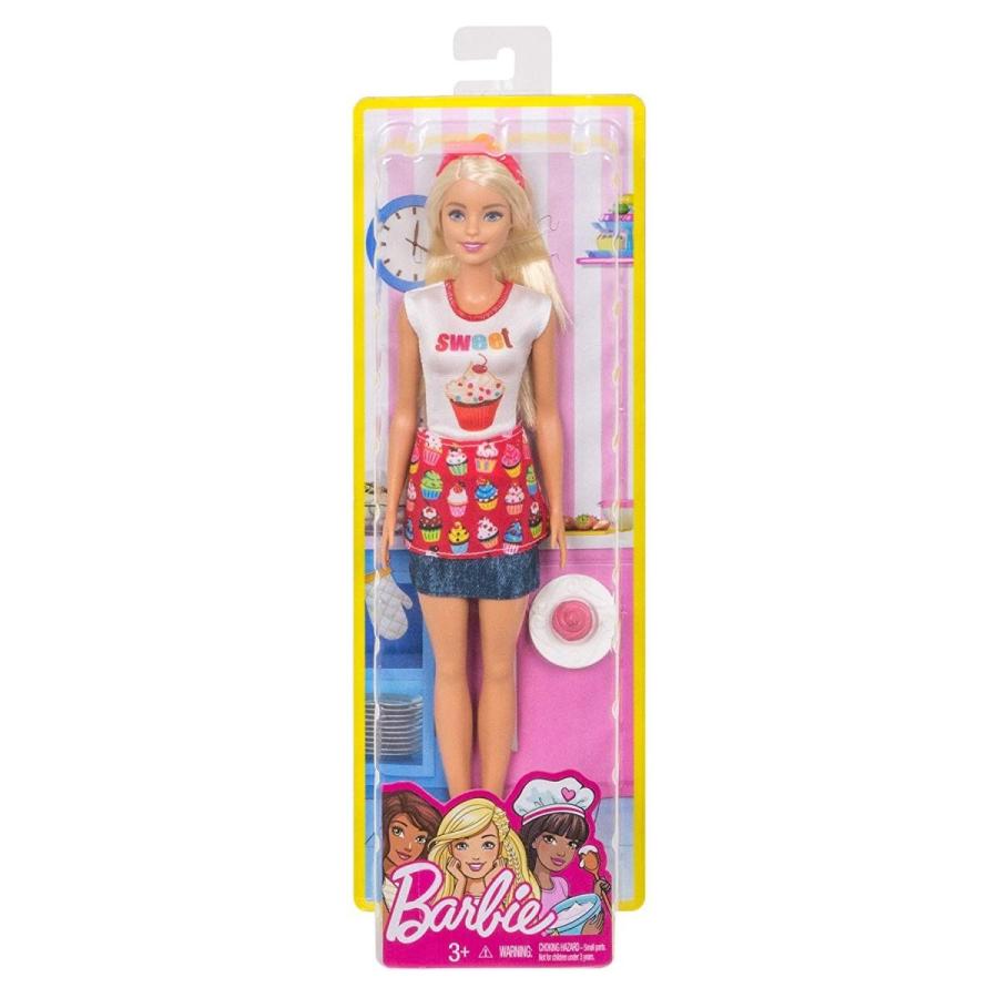 バービー バービー人形 バービーキャリア FHP65 Barbie Doll_4