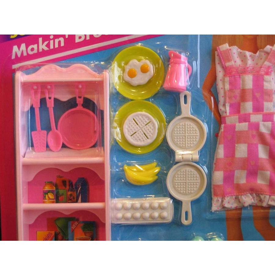 バービー バービー人形 日本未発売 67171 Barbie So Much To Do Makin' Breakfast Playset (1995 Arco｜maniacs-shop｜02